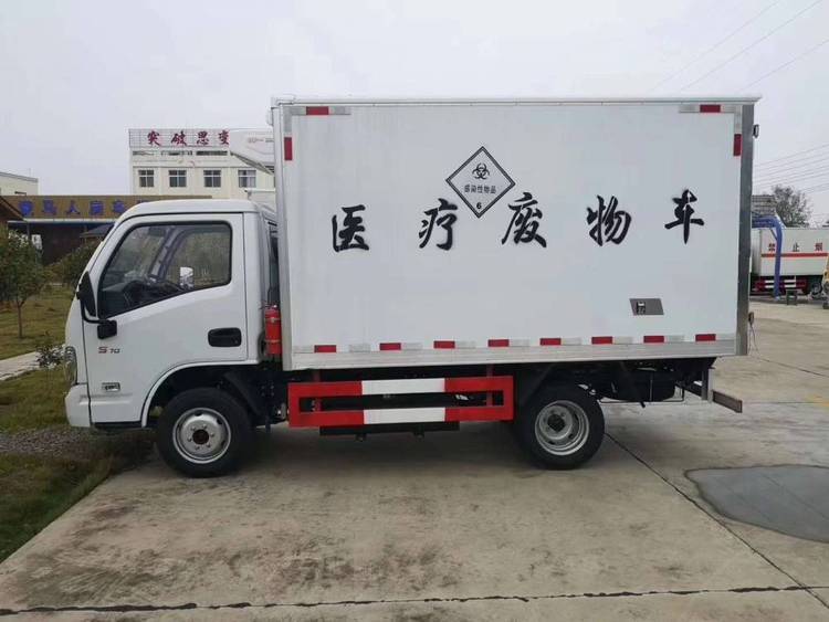 醫(yī)療廢物轉(zhuǎn)運(yùn)車7.jpg